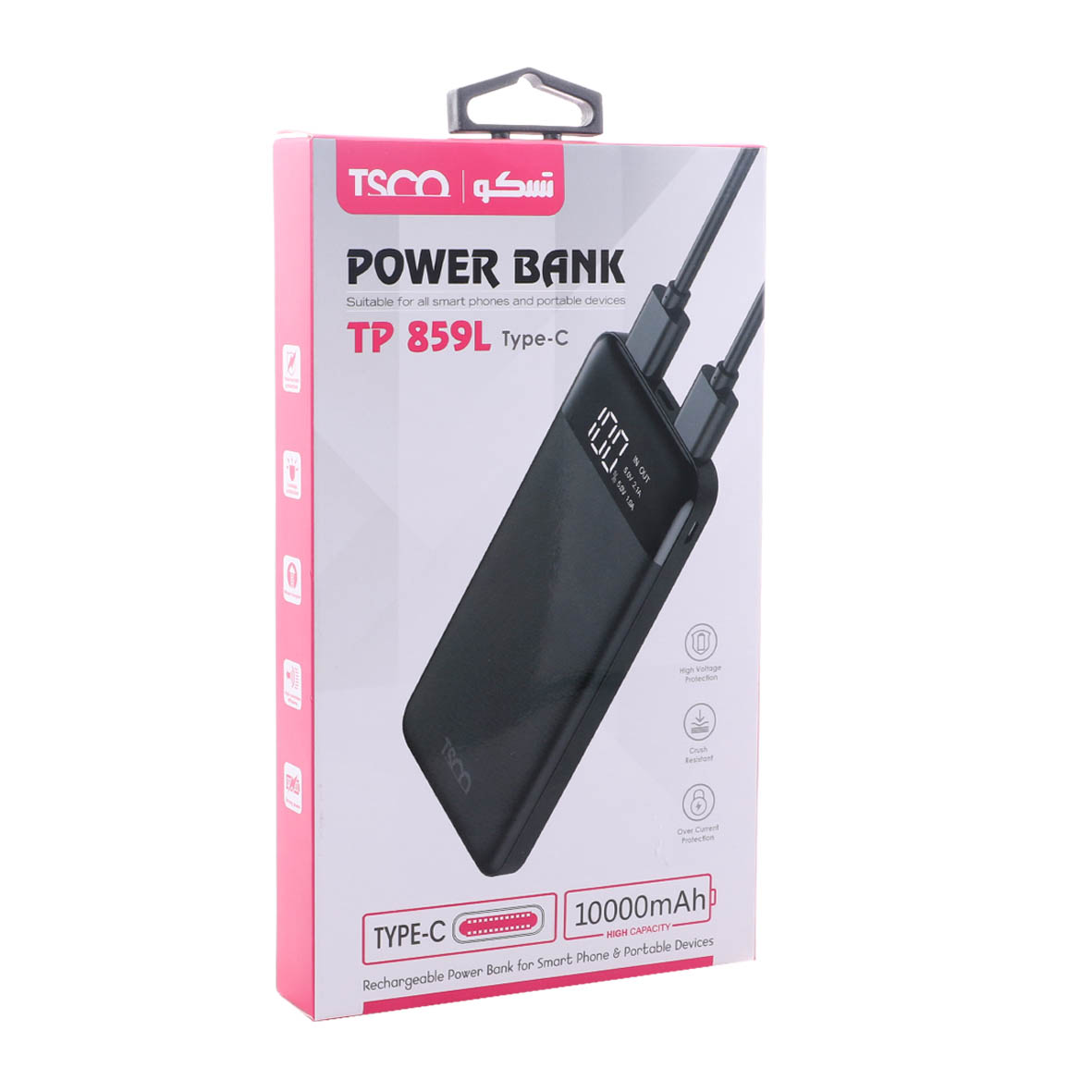 شارژر همراه تسکو مدل TP 859L - Image 4