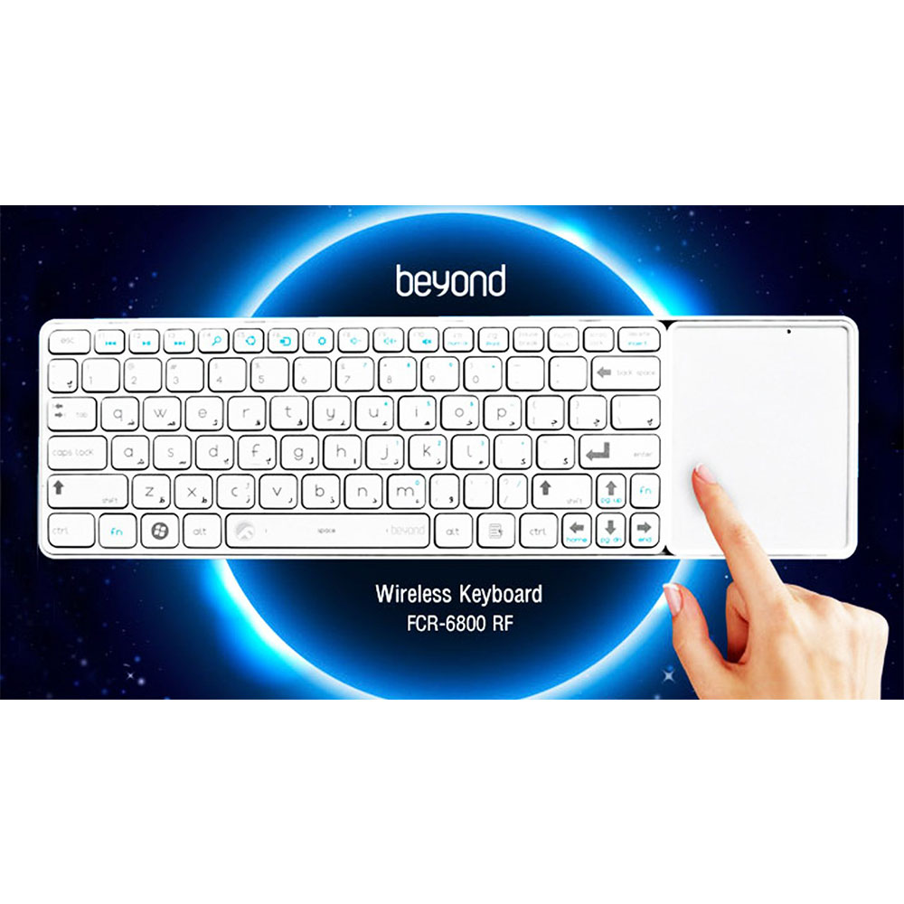 کیبورد بیاند بی سیم مدل BK-6800 RF - Image 2