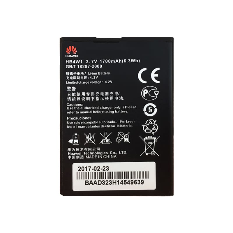 باطری اصلی هواوی Huawei Ascend Y530