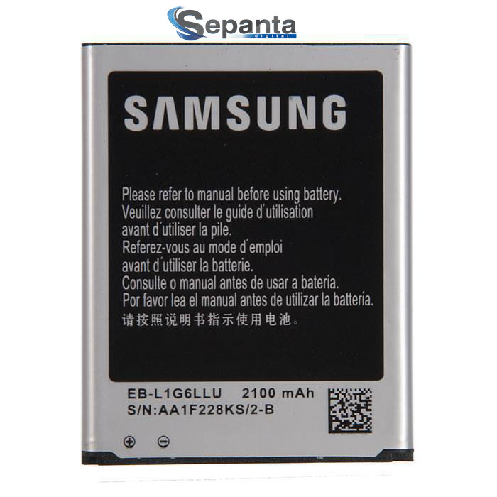 باتری اصلی گوشی سامسونگ Galaxy S3