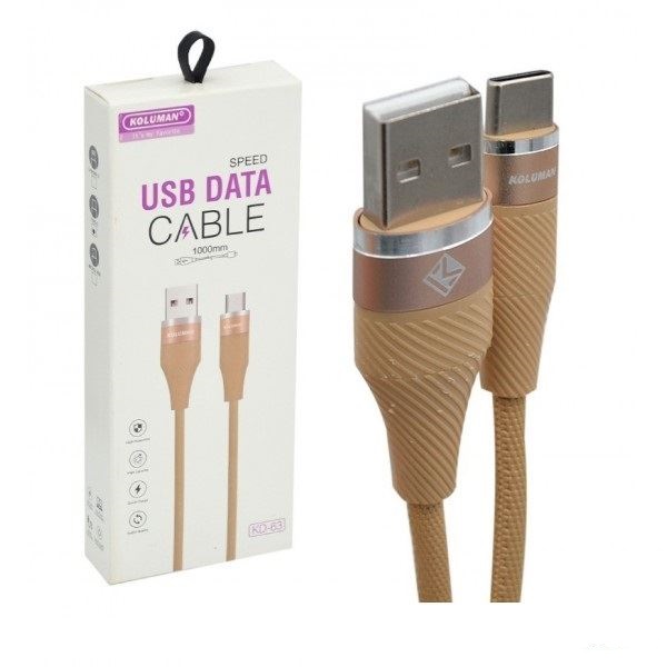 کابل MICRO طول 1 متر کلومن (KOLUMAN) مدل KD-63